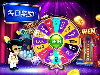 Sección de slots y juegos de azar
